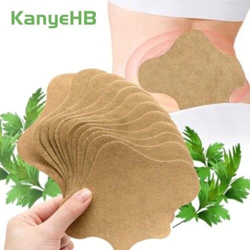 6pcs Lumbar Spine Pain Relief Patch Wormwood Extract Plaster Lumbar Vertebra Arthritis Cervical Joint Aches Herbal Stickers A277