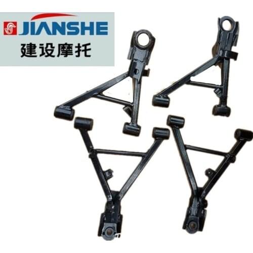 LONCIN ATV 400cc Quad front axle left right up down A swing arm JIANSHE BASHAN RATO JS400 ATV400