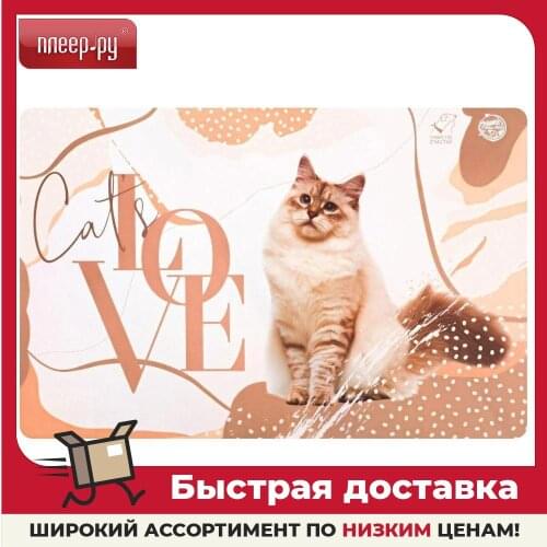 Товары для кошек Пушистое счастье China At AliExpress