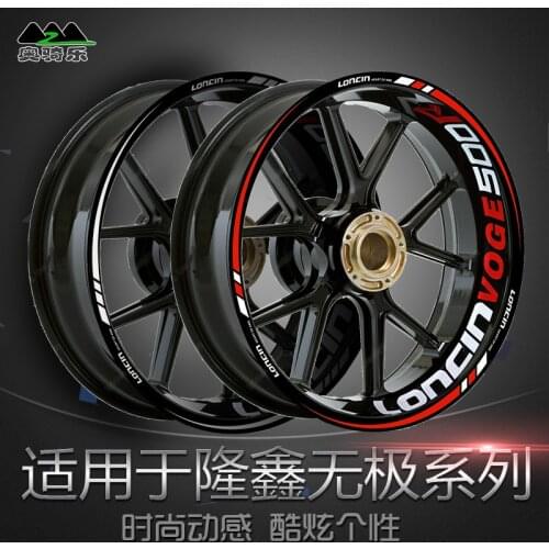 Motorcycle Wheel Stickers Reflective for Loncin Voge 500r 300rr 300ac 200r