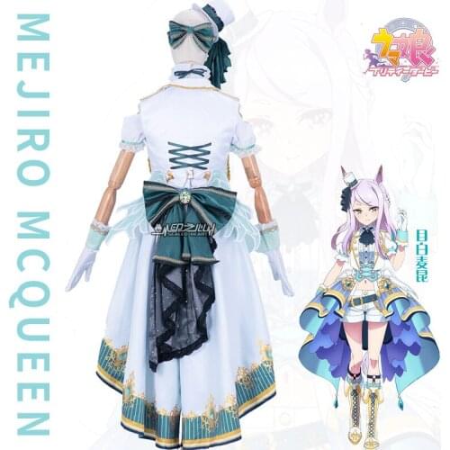 The Anime mamusume: Pretty Derby Mejiro McQueen cosplay Game clothing new decisive suit costume