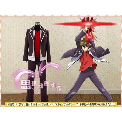 Anime High school dxd Hyoudou Issei uniform cosplay costume customized