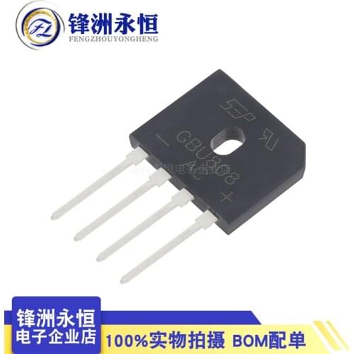 5pcs/lot GBU808 8A 800V Bridge Rectifier Wholesale