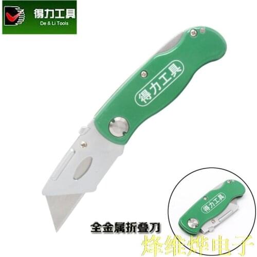 Alloy steel folding knife heavy utility knife