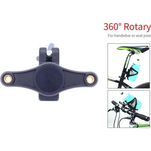 1Set Water Cup Holder Rotatable Adapter Converter for Road MTB Bike Cycling Mountain Bike Water Bottle Cage Conversion Seat Bike