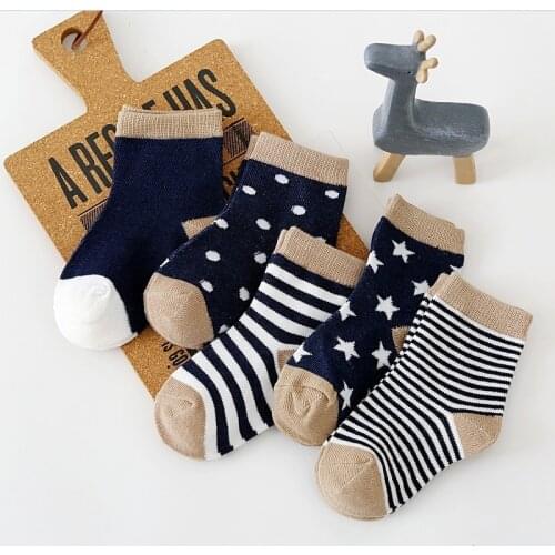 AUSO Socks For Boys