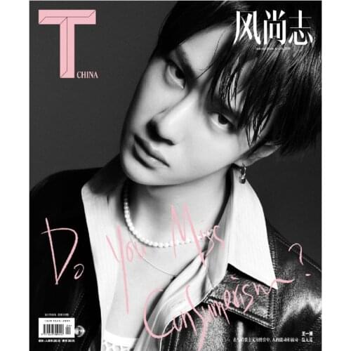 2020 Wang Yibo Fashion Magazine Star Interview Figure Photo Album Art Collection Book with Signed Poster Gift