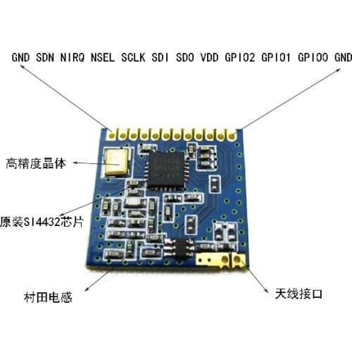Si4432 Module / Remote Wireless Transceiver Module / SPI Wireless Module / / 915m / 868 / 470m
