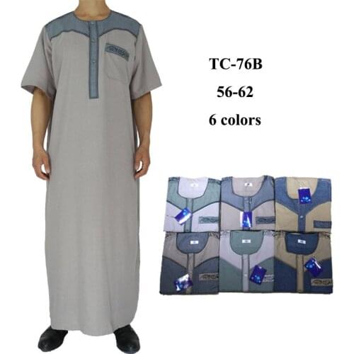Muslim Men Robe Short-Sleeved Cotton and Linen Moroccan New Abaya Thobe