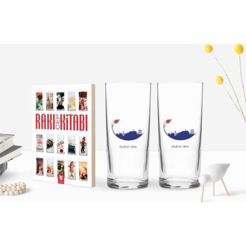 Personalized Colorful Printed Kutahya Has Designed Tourist Dual Arrack Cup and Raki Mobile Book Gift Seti-1