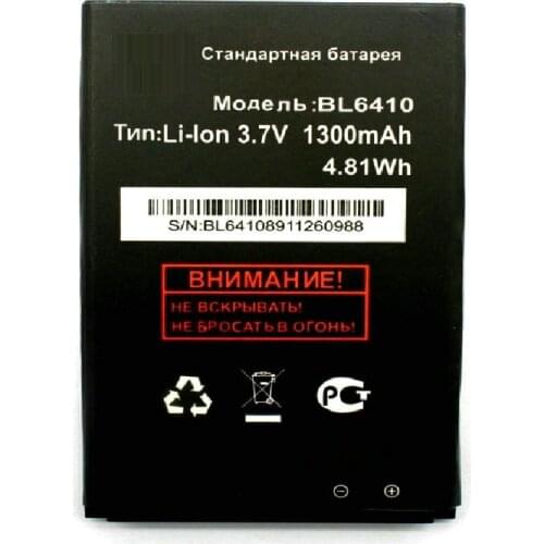 1300mAh High Quality Replacement Li-ion BL6410 Battery for FLY BL6410 BL 6410 TS111 Battery free shipping