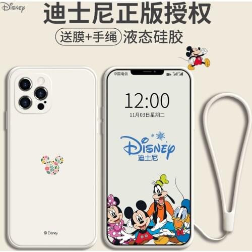 2021 Disney Mickey for iPhone 11/12pro max kawayi coupe phone case