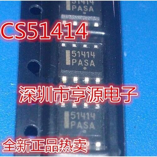 5pcs IC CS51414 51414 CS51414EDR8G CS51413