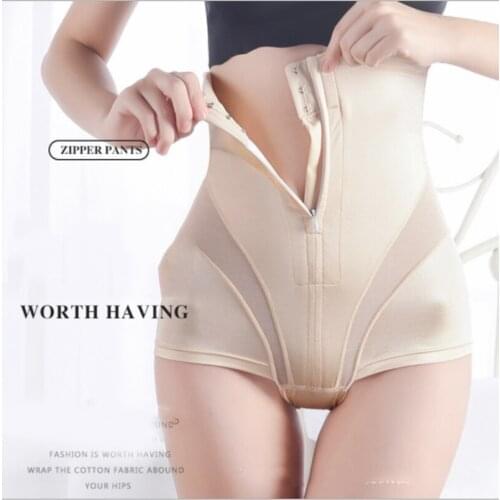 Postpartum High Waist Breathable Breasted Zipper Buttock Tuck Pants Daily Tummy Shaping Non-trace Shaping Waistband Underwear