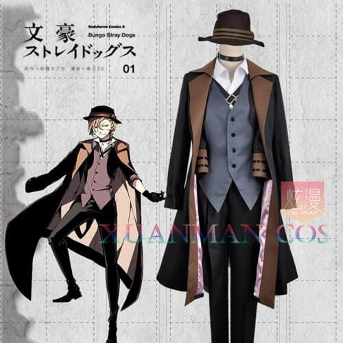 Bungo Stray Dogs Maffia Nakahara Chuya Uniform Game Clothing Cosplay Costume Men Outfit Clothing (W0928 Animation Version)