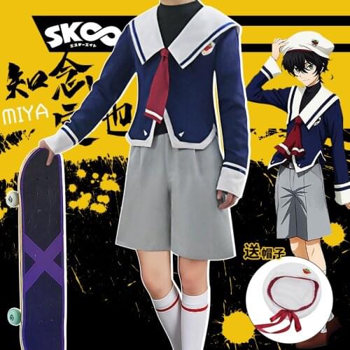 Hot Anime SK8 The Infinity Chinen Miya School Uniforms Cosplay Costume Halloween Christmas Fancy Party for Carnival Comic Show