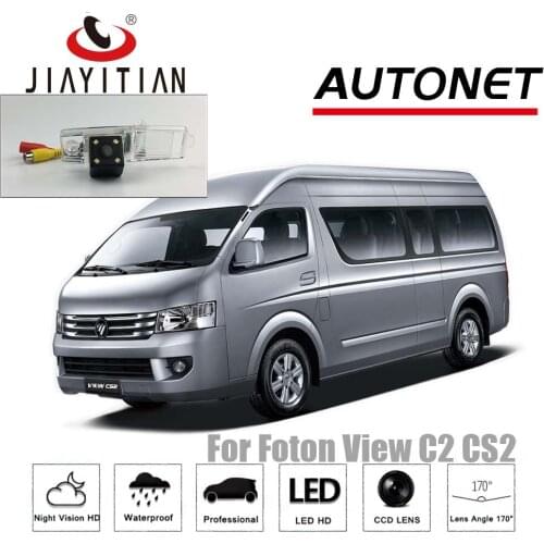 JiaYiTIanc rear view camera For Foton View C2 CS2 CCD Night Vision Backup camera Reverse Parking Camera license plate camera