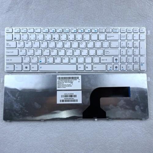 Persian Laptop Keyboard For ASUS K52J N50 K52 A53 G60 N73 F50 N61 G72 G51 N71 N53 F50N F50Q F50S White Frame PS Layout