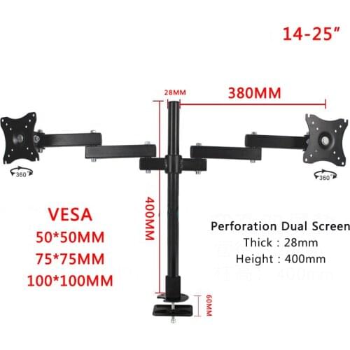 360 Degree Monitor Desktop Stand 17"-25" Monitor Holder Monitor Arm Full Motion Monitor Mount Bracket 100x100 Vesa Mount