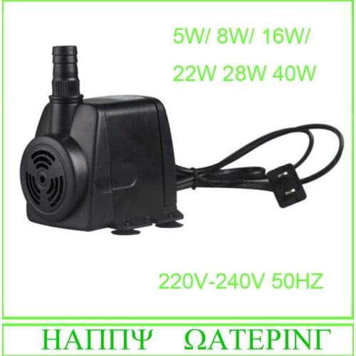 5W/8W/16W/22W/28W/40W Submersible Mini Water Pump Aquarium Fish Tank Pond Fountain 1800L/H Max Free Shipping