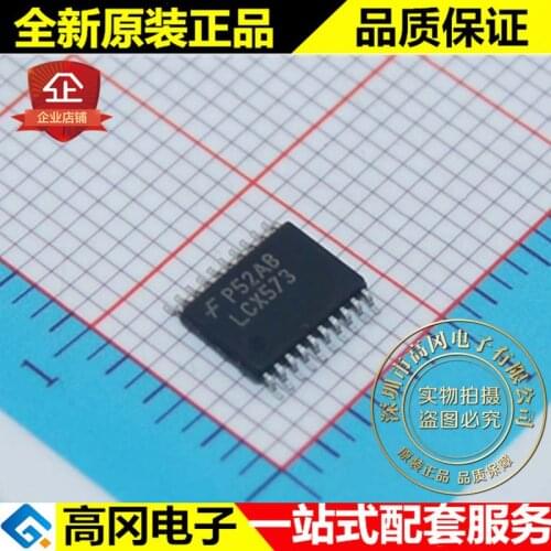 5pieces 74LCX573MTCX LCX573 TSSOP20 FAIRCHILD