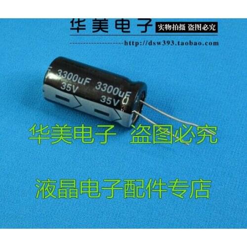 Free Delivery.35V3300UF 3300UF35V new original quality electrolytic capacitors