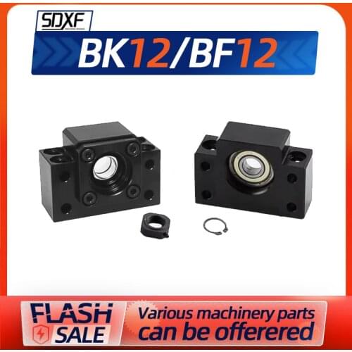 BK12 BF12 Set : 1pc of BK12 and 1pc BF12 for end support for SFU1605 1604 1610 SFE1616 ball screw support CNC XYZ