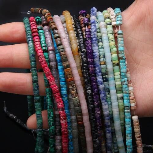 190Pcs Natural Stone Beads For Jewelry Making Coin Shaped Semi-precious Stone DIY Necklace Bracelet Handiwork Accessory