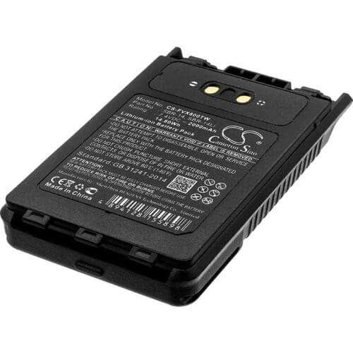 Cameron Sino Battery For YAESU SBR-14,SBR-14Li