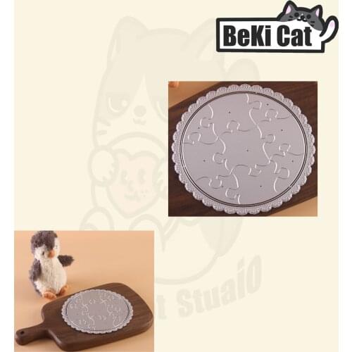 Doily Circle Puzzle Metal Cutting Dies Stencils for DIY Scrapbooking photo album Decorative DIY Paper Cards