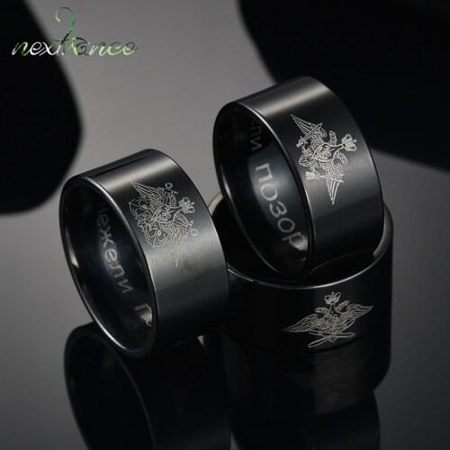 Nextvance Special Store