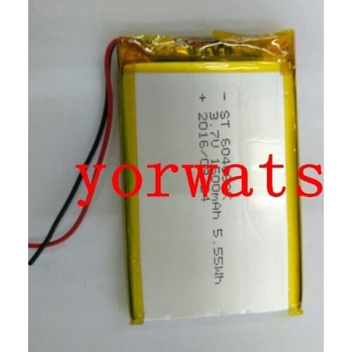 New Hot A Rechargeable Li-ion Cell 3.7V lithium polymer battery 604060 064060 direct sale