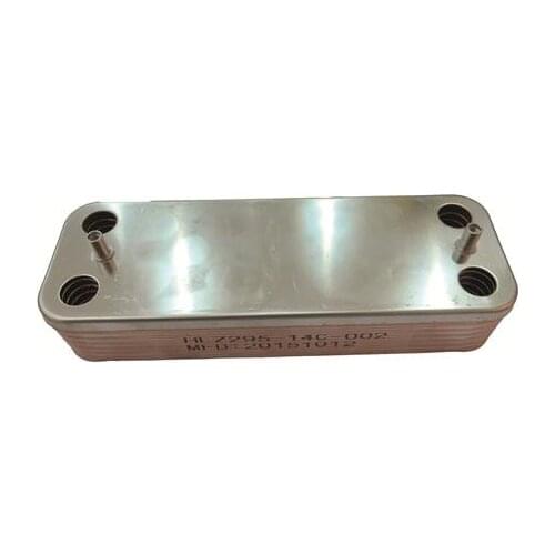 DEMIRDOKUM ADEN PLATE EXCHANGER