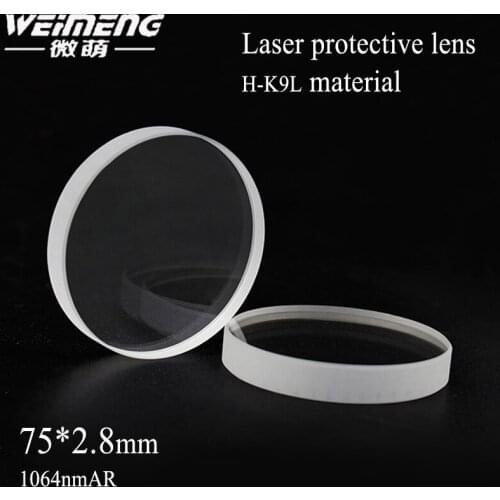 Factroy directly supply 75*2.8mm circular K9 laser Protective lens & Window Glass Film for Cutting machine with favorable price