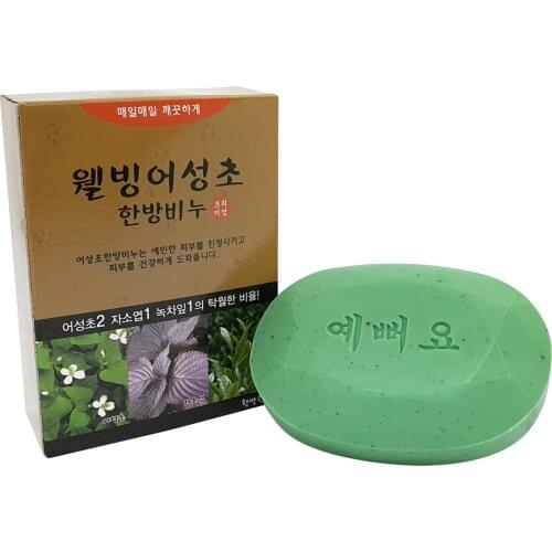 Мыла для очищения лица Well-being Health Pharm China At AliExpress