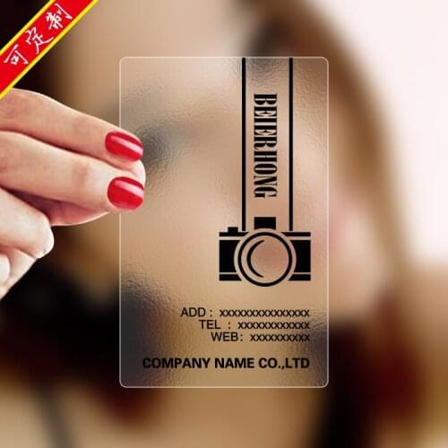 500pcs/lot)free shipping 0.76mm thickness transparent business card,waterproof plastic transparent card
