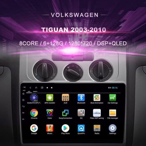 Android Car DVD For VOLKSWAGEN TIGUAN (2003-2010) Car Radio Multimedia Video Player Navigation GPS Android 10.0 Double DIn
