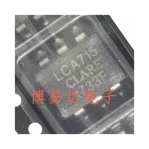Free shipping 20PCS LCA715S LCA715 SOP6