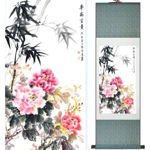 Bamboo painting Chiense characters and Flower painting Home Office Decoration Chinese scroll painting 041308
