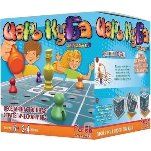 PLAYLAB Goods For Sports And Recreation