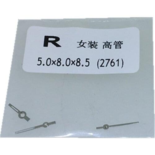 HIGH NEEDLE Watch accessories watch hands fit ETA2671 movement Original watch instead 5.0 8.0 8.5