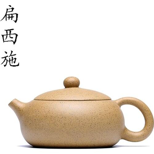 Pot TaoRen authentic yixing ores are recommended home office tea service period of mud purple clay teapot bian xi shi