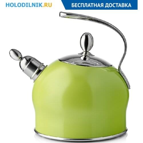 Чайники Esprado China At AliExpress