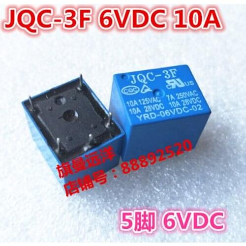 JQC-3F 6VDC Relay YRD-06VDC-02 6V 5-pin 10A 7A DC6V