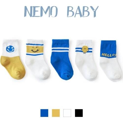 5 Pairs Spring Summer Childrens Socks College Style Combed Cotton Boys Girls Socks Newborn Socks 0-8 Y Breathable Sports Socks