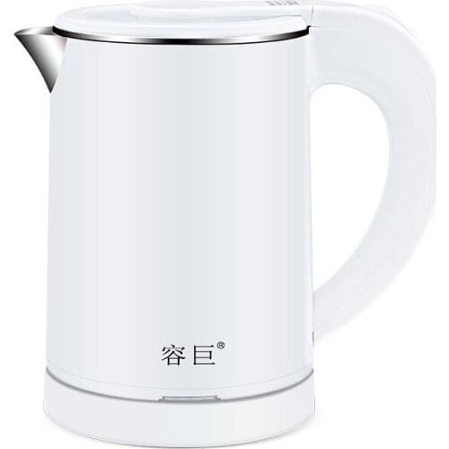 Portable travel 304 stainless steel electric kettle Mini 0.6 liter capacity office Dormitory Student kettle