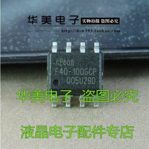 Free Delivery.F40-100GCP EN25F40-100GCP patch memory SOP8