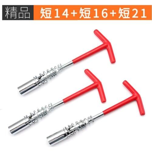 Metric socket wrench, combination wrench, pipe rod, spark plug wrench for automobile repair for HONDA VTR1000F motorcycle
