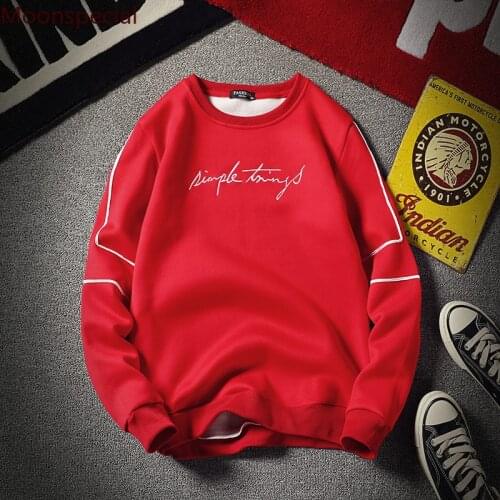 MoonSpecial Men's Printed Hoodies