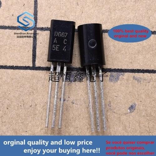 10pcs 100% orginal new best qualtiy 2SD667AC D667AC D667 C real photo